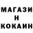 Кетамин ketamine Elise Rockey