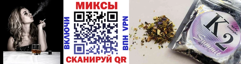 наркотики  Фёдоровский  Бутират жидкий экстази 