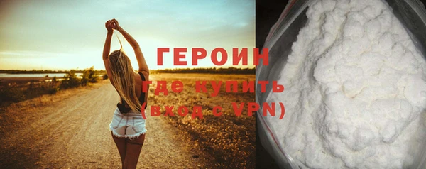 прущие крисы Верея