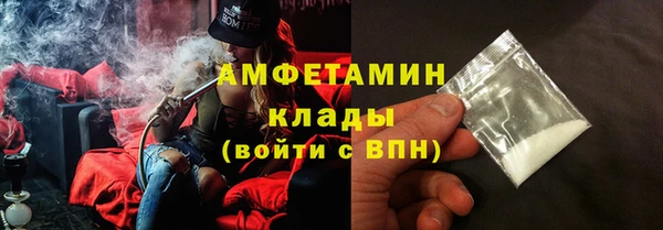 apvp Верхний Тагил