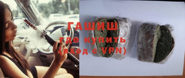 apvp Верхний Тагил