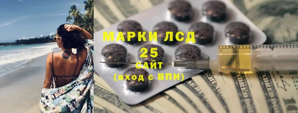 apvp Верхний Тагил