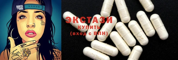 apvp Верхний Тагил