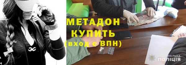apvp Верхний Тагил