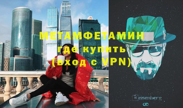 apvp Верхний Тагил