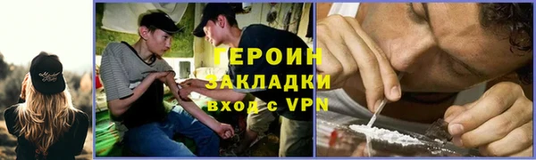 apvp Верхний Тагил
