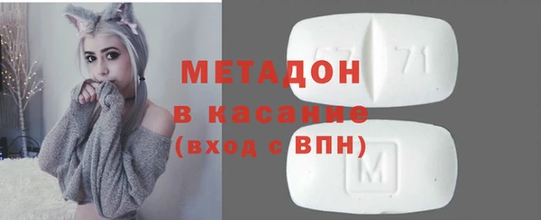 2c-b Володарск