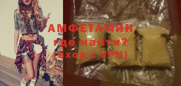 соль курить ск Верхнеуральск