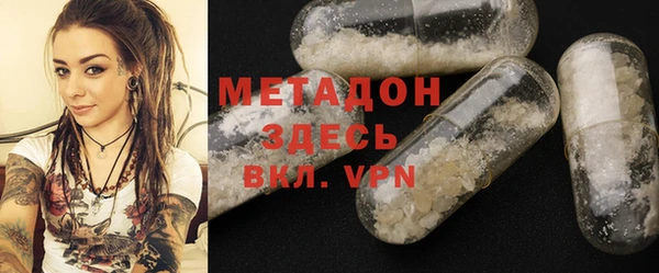 соль курить ск Верхнеуральск