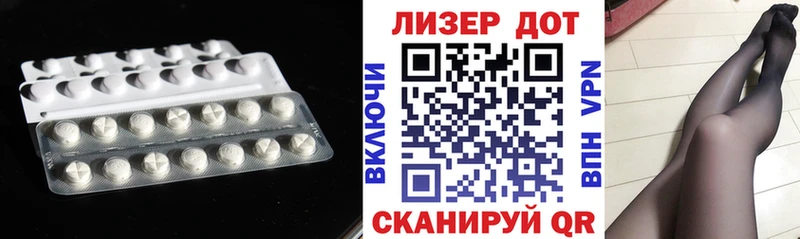 кракен зеркало  Фёдоровский  Лсд 25 экстази ecstasy 