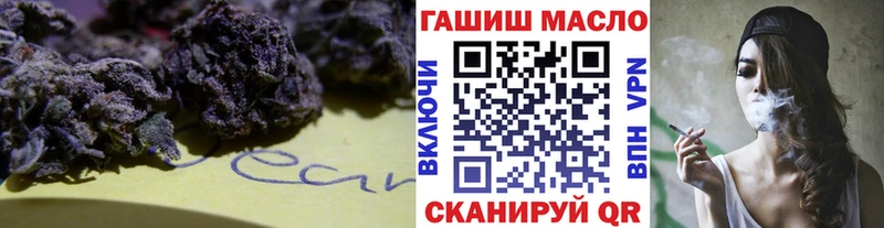 Дистиллят ТГК Wax  наркотики  Фёдоровский 